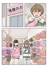 第 6 頁