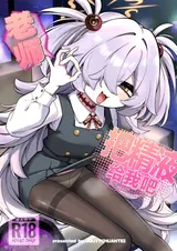 第 1 頁