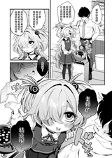 第 4 頁