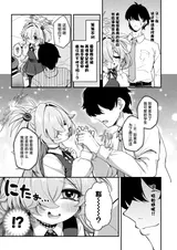 第 5 頁