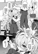 第 6 頁