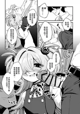 第 7 頁