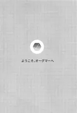 第 4 頁
