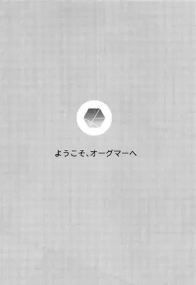 第 4 頁
