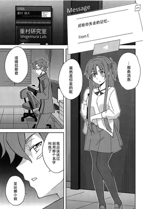 第 5 頁