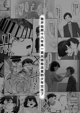 第 4 頁