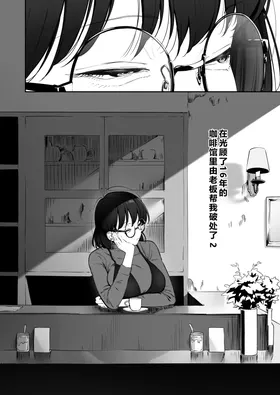 第 5 頁