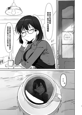 第 6 頁