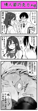 第 6 頁