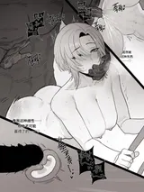 第 6 頁