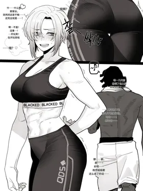 第 7 頁