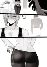 第 8 頁