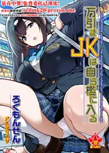 第 1 頁