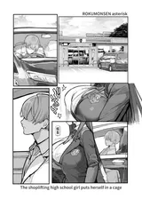 第 2 頁