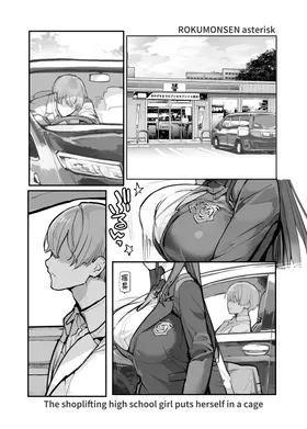 第 2 頁