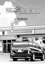 第 4 頁