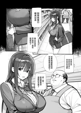 第 6 頁