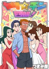 第 1 頁