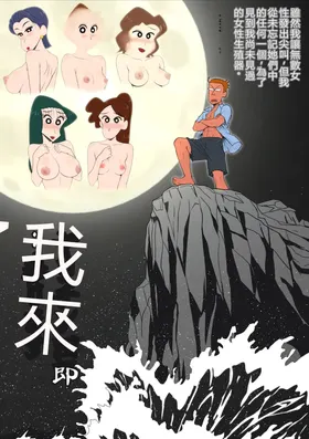 第 2 頁