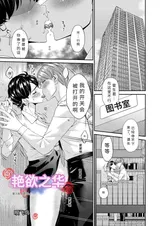 第 1 頁