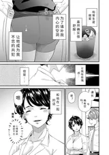 第 5 頁