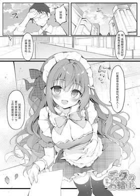 第 2 頁
