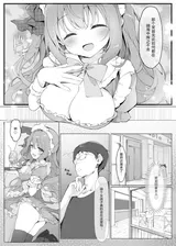 第 4 頁