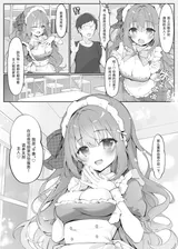 第 5 頁