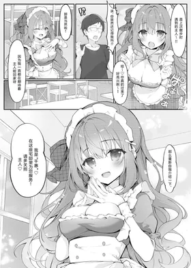 第 5 頁