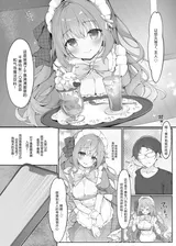 第 7 頁