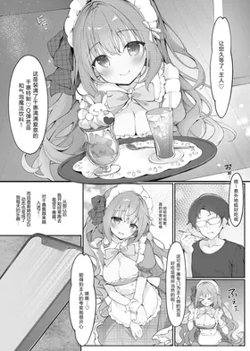 第 7 頁