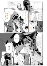 第 2 頁