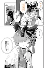 第 4 頁