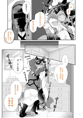 第 6 頁