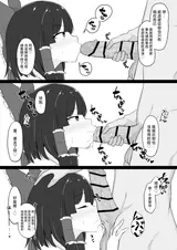 第 4 頁