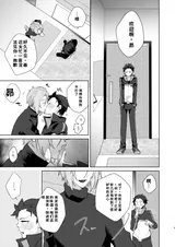 第 4 頁