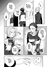 第 5 頁