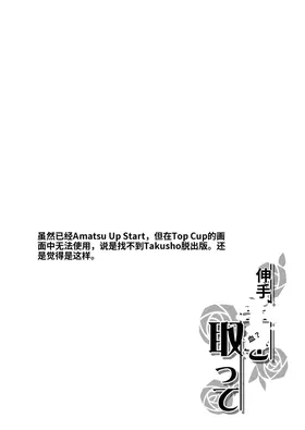 第 2 頁