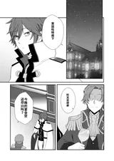 第 3 頁