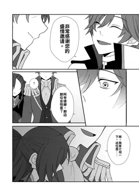 第 4 頁