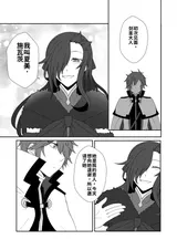 第 5 頁