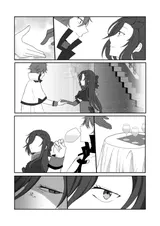 第 7 頁