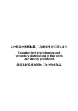 第 2 頁
