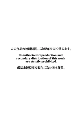 第 2 頁