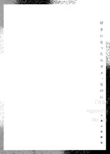 第 3 頁