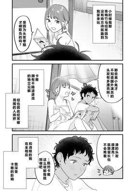 第 4 頁