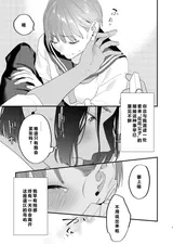 第 6 頁