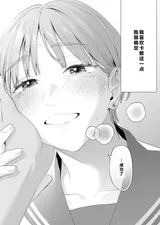 第 7 頁