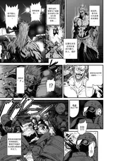 第 3 頁