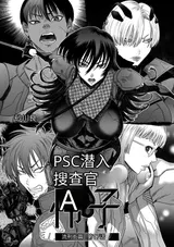 第 2 頁